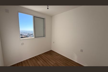 Apartamento para alugar com 42m², 2 quartos e 1 vagaQuarto 2