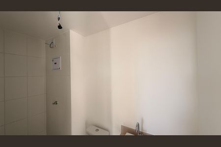 Apartamento para alugar com 42m², 2 quartos e 1 vagaBanheiro