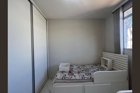 Apartamento para alugar com 45m², 2 quartos e 1 vaga Apartamento para alugar com 45m², 2 quartos e 1 vagaQuarto 2