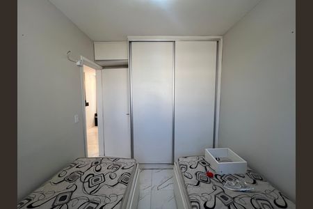 Apartamento para alugar com 45m², 2 quartos e 1 vaga