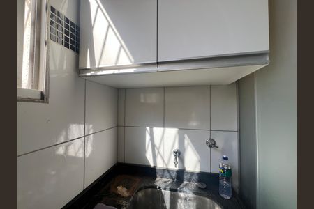 Apartamento para alugar com 45m², 2 quartos e 1 vaga Apartamento para alugar com 45m², 2 quartos e 1 vagaÁrea de Serviço