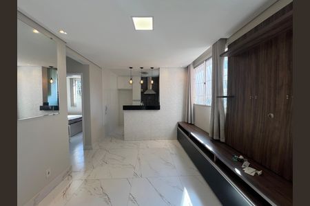 Apartamento para alugar com 45m², 2 quartos e 1 vaga Apartamento para alugar com 45m², 2 quartos e 1 vagaSala