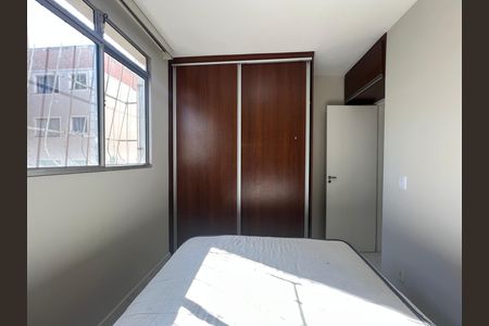 Apartamento para alugar com 45m², 2 quartos e 1 vaga Apartamento para alugar com 45m², 2 quartos e 1 vagaQuarto 1
