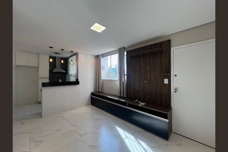 Apartamento para alugar com 45m², 2 quartos e 1 vaga Apartamento para alugar com 45m², 2 quartos e 1 vagaSala