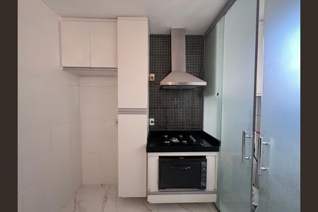 Apartamento para alugar com 45m², 2 quartos e 1 vaga Apartamento para alugar com 45m², 2 quartos e 1 vagaCozinha