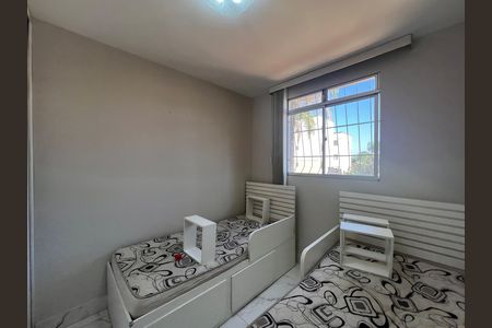 Apartamento para alugar com 45m², 2 quartos e 1 vaga Apartamento para alugar com 45m², 2 quartos e 1 vagaQuarto 2