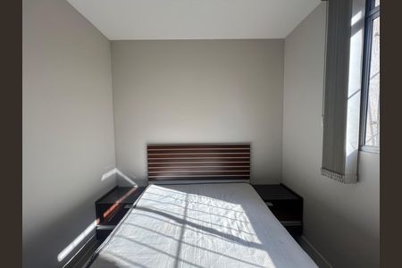 Apartamento para alugar com 45m², 2 quartos e 1 vaga Apartamento para alugar com 45m², 2 quartos e 1 vagaQuarto 1