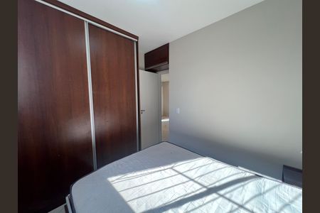 Apartamento para alugar com 45m², 2 quartos e 1 vaga Apartamento para alugar com 45m², 2 quartos e 1 vagaQuarto 1