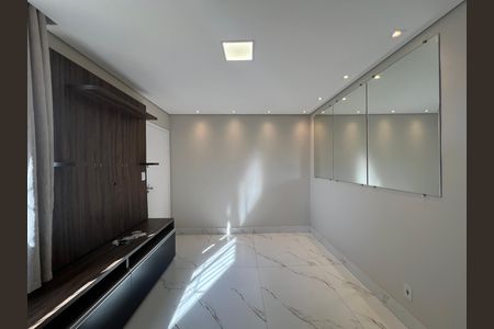 Apartamento para alugar com 45m², 2 quartos e 1 vaga Apartamento para alugar com 45m², 2 quartos e 1 vagaSala