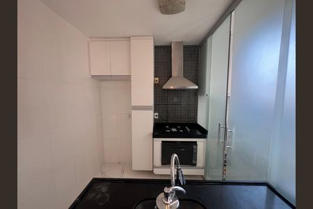 Apartamento para alugar com 45m², 2 quartos e 1 vaga Apartamento para alugar com 45m², 2 quartos e 1 vagaCozinha - Armários