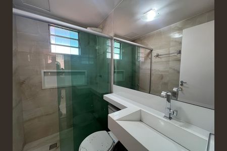 Apartamento para alugar com 45m², 2 quartos e 1 vaga Apartamento para alugar com 45m², 2 quartos e 1 vagaBanheiro Social