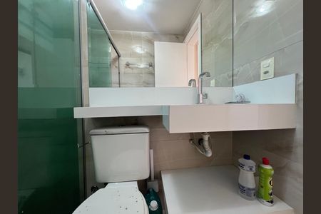 Apartamento para alugar com 45m², 2 quartos e 1 vaga