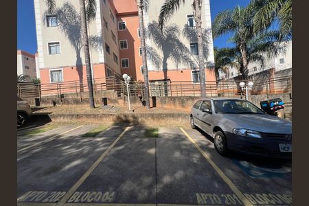 Apartamento para alugar com 45m², 2 quartos e 1 vaga Apartamento para alugar com 45m², 2 quartos e 1 vagaGaragem
