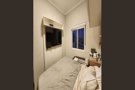 Apartamento à venda com 63m², 2 quartos e 1 vaga
