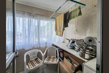 Apartamento para alugar com 86m², 2 quartos e sem vaga Apartamento para alugar com 86m², 2 quartos e sem vagaÁrea de Serviço