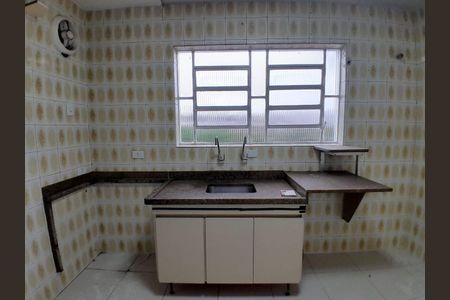 Casa à venda com 3 quartos, 143m² em Chácara Inglesa, São Paulo