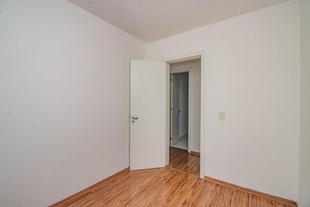Apartamento para alugar com 57m², 2 quartos e 1 vaga Apartamento para alugar com 57m², 2 quartos e 1 vagaQuarto