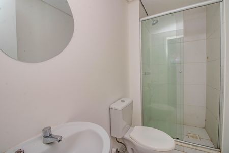 Apartamento para alugar com 57m², 2 quartos e 1 vaga Apartamento para alugar com 57m², 2 quartos e 1 vagaBanheiro da Suíte