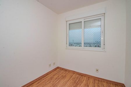 Apartamento para alugar com 57m², 2 quartos e 1 vaga Apartamento para alugar com 57m², 2 quartos e 1 vagaQuarto