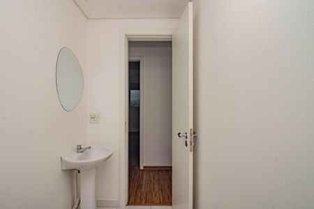 Apartamento para alugar com 57m², 2 quartos e 1 vaga Apartamento para alugar com 57m², 2 quartos e 1 vagaBanheiro Social