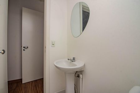 Apartamento para alugar com 57m², 2 quartos e 1 vaga Apartamento para alugar com 57m², 2 quartos e 1 vagaBanheiro da Suíte