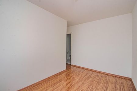 Apartamento para alugar com 57m², 2 quartos e 1 vaga Apartamento para alugar com 57m², 2 quartos e 1 vagaSuíte