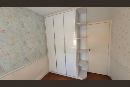 Apartamento à venda com 2 quartos, 75m² em Vila Gumercindo, São Paulo