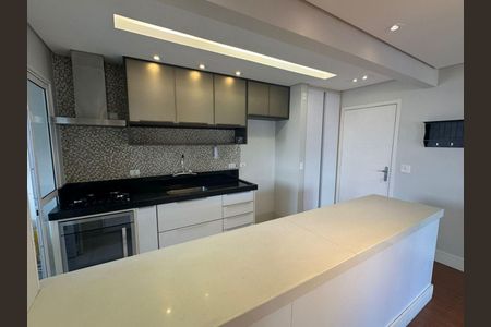 Apartamento à venda com 2 quartos, 75m² em Vila Gumercindo, São Paulo