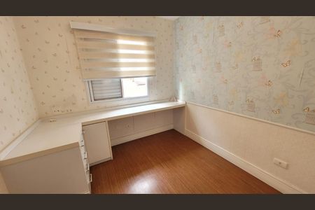 Apartamento à venda com 2 quartos, 75m² em Vila Gumercindo, São Paulo