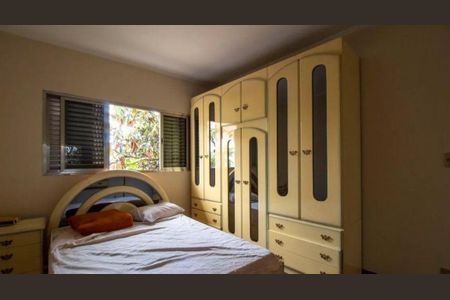 Casa à venda com 4 quartos, 230m² em Vila da Saúde, São Paulo