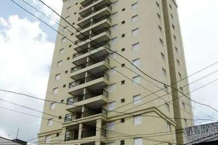 Apartamento à venda com 3 quartos, 67m² em Vila Brasilio Machado, São Paulo