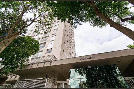 Apartamento à venda com 65m², 2 quartos e 2 vagas