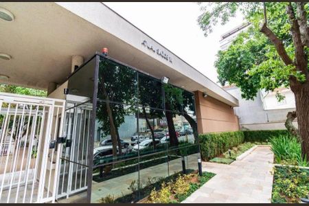 Apartamento à venda com 65m², 2 quartos e 2 vagas