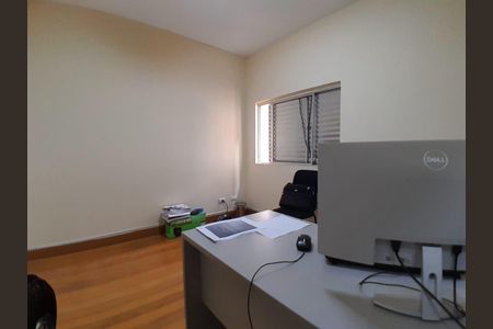 Casa à venda com 3 quartos, 270m² em Vila Clementino, São Paulo