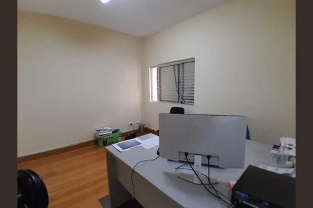Casa à venda com 3 quartos, 270m² em Vila Clementino, São Paulo