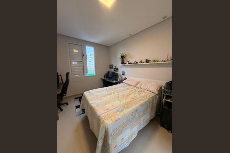 Apartamento à venda com 2 quartos, 104m² em Mirandópolis, São Paulo