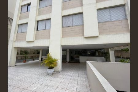 Apartamento à venda com 1 quarto, 55m² em Vila da Saúde, São Paulo