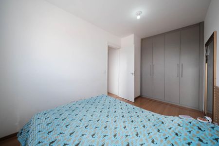 Apartamento para alugar com 44m², 2 quartos e 1 vagaQuarto 2
