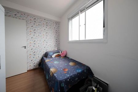 Apartamento para alugar com 44m², 2 quartos e 1 vagaQuarto 1