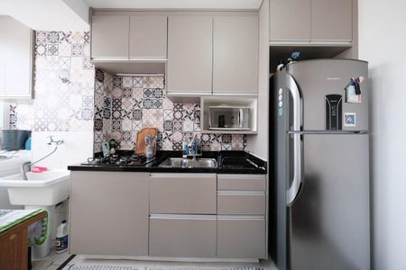 Apartamento para alugar com 44m², 2 quartos e 1 vagaSala/Cozinha