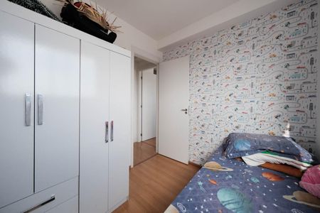 Apartamento para alugar com 44m², 2 quartos e 1 vagaQuarto 1