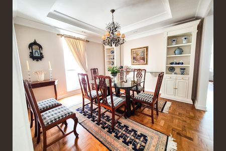 Apartamento à venda com 257m², 3 quartos e 2 vagas Apartamento à venda com 257m², 3 quartos e 2 vagasSala de Jantar