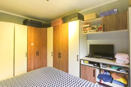 Apartamento para alugar com 75m², 2 quartos e 1 vaga Apartamento para alugar com 75m², 2 quartos e 1 vagaQuarto 2