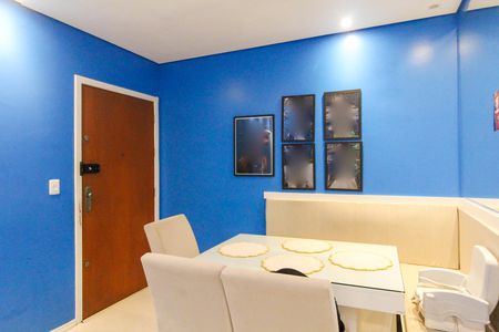 Apartamento para alugar com 75m², 2 quartos e 1 vaga Apartamento para alugar com 75m², 2 quartos e 1 vagaSala