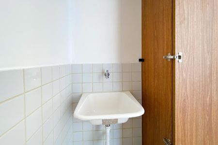 Apartamento à venda com 90m², 2 quartos e sem vaga Apartamento à venda com 90m², 2 quartos e sem vagaÁrea de Serviço