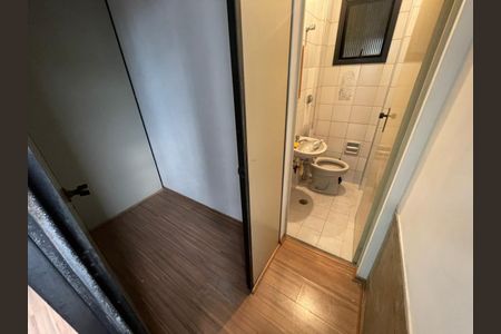 Apartamento à venda com 1 quarto, 30m² em Vila da Saúde, São Paulo