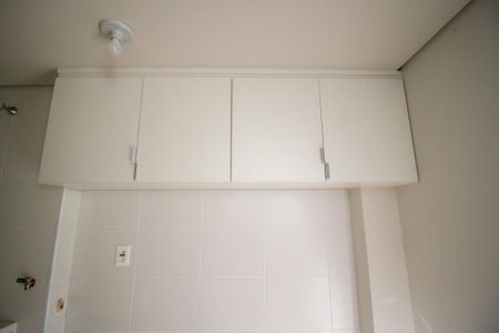 Casa de condomínio para alugar com 115m², 3 quartos e 2 vagas Casa de condomínio para alugar com 115m², 3 quartos e 2 vagasÁrea de Serviço