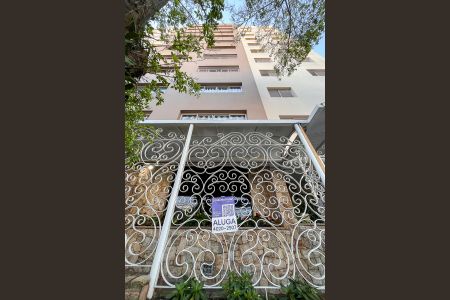 Fachada + plaquinha de apartamento para alugar com 2 quartos, 109m² em Osvaldo Cruz, São Caetano do Sul