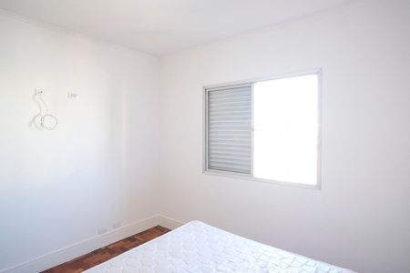 Apartamento para alugar com 109m², 2 quartos e 1 vagaSuíte