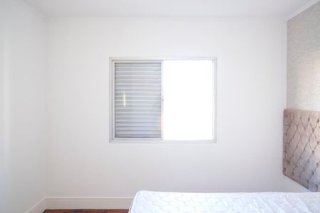 Apartamento para alugar com 109m², 2 quartos e 1 vagaSuíte